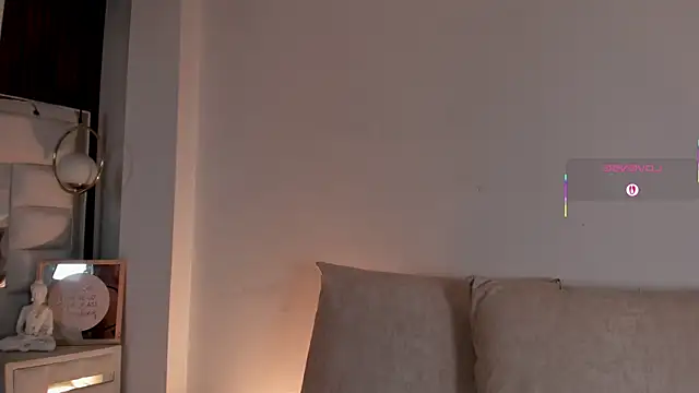 im kasumi online show from 07-14-26, 12:22