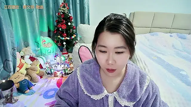 Onlyxixi online show from 01-08-26, 01:13