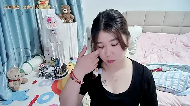 Onlyxixi online show from 04-16-26, 01:12