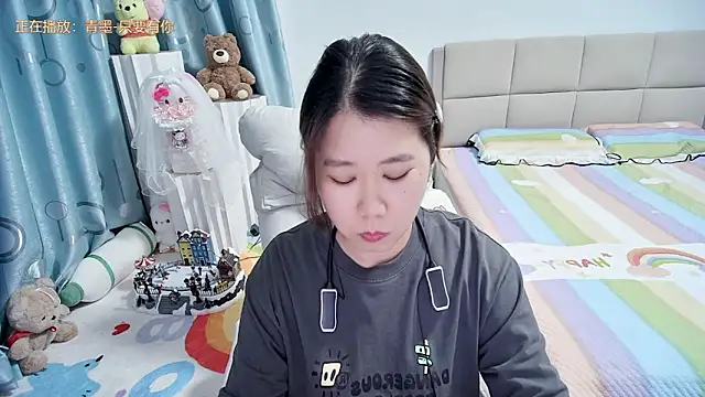 Onlyxixi online show from 04-26-26, 12:47