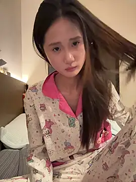 Snapshot of 885673129 chatting on 03-16-26, 04:40 885673129 online show from 03-16-26, 04:40