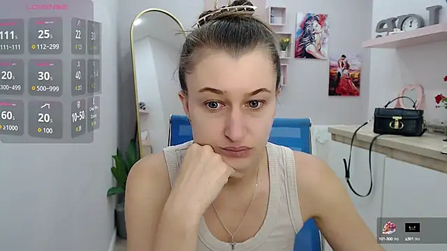 Snapshot of muriel_elvin chatting on 09-12-25, 08:47 muriel elvin online show from 09-12-25, 08:47