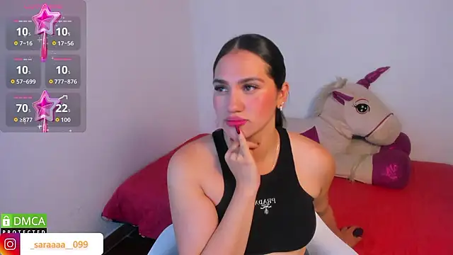 alison es online show from 03-10-26, 01:21