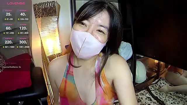 Akane xxx 69 online show from 04-28-26, 01:27