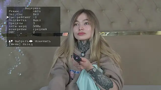 Snapshot of AriWild chatting on 11-16-25, 05:02 AriWild online show from 11-16-25, 05:02