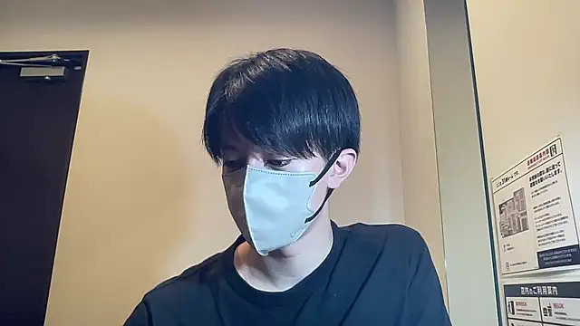 kei0000kei online show from 07-15-26, 03:06