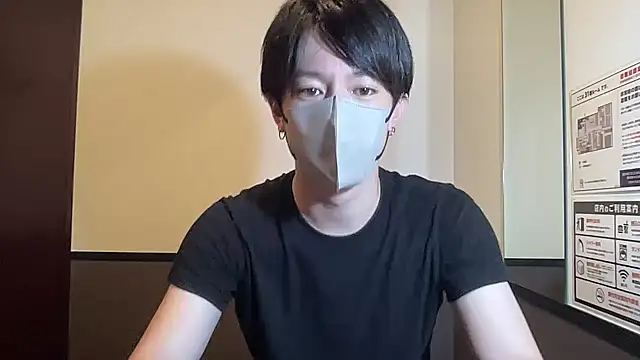 kei0000kei online show from 08-02-26, 02:26