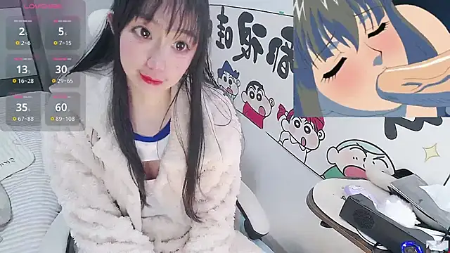 Angela-AMY online show from 01-06-26, 03:54