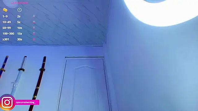 Snapshot of Nicorobinn chatting on 11-13-25, 12:42 Nicorobinn online show from 11-13-25, 12:42