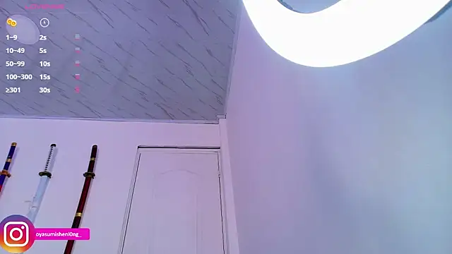 Snapshot of Nicorobinn chatting on 11-16-25, 09:09 Nicorobinn online show from 11-16-25, 09:09