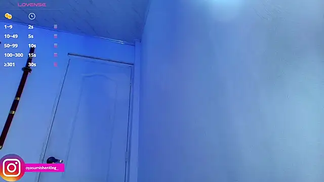 Snapshot of Nicorobinn chatting on 11-27-25, 10:45 Nicorobinn online show from 11-27-25, 10:45