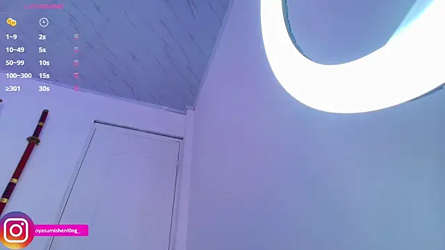 Snapshot of Nicorobinn chatting on 11-28-25, 08:33 Nicorobinn online show from 11-28-25, 08:33