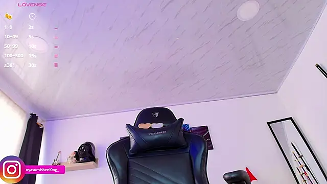 Snapshot of Nicorobinn chatting on 12-17-25, 08:04 Nicorobinn online show from 12-17-25, 08:04