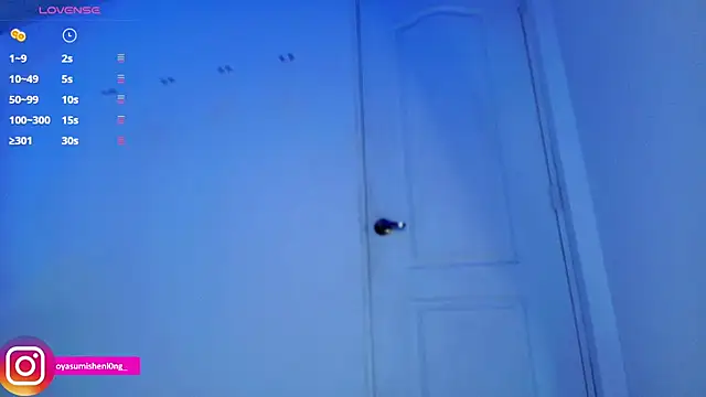 Snapshot of Nicorobinn chatting on 02-27-26, 01:38 Nicorobinn online show from 02-27-26, 01:38