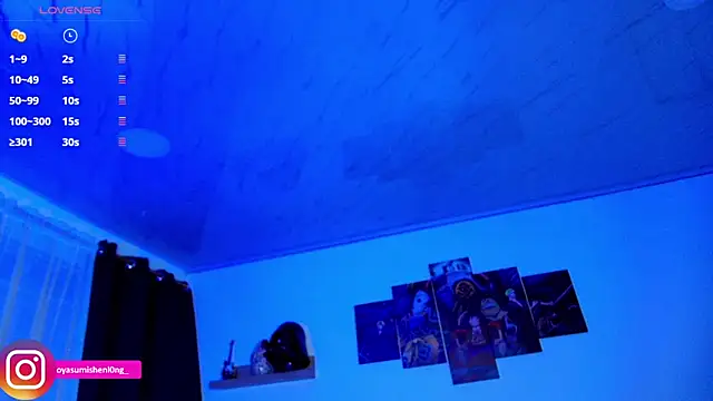 Snapshot of Nicorobinn chatting on 03-02-26, 05:08 Nicorobinn online show from 03-02-26, 05:08