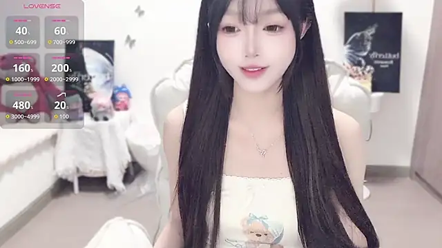 -EEBABY online show from 11-10-25, 11:37