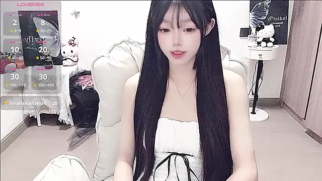 -EEBABY online show from 07-08-26, 05:39