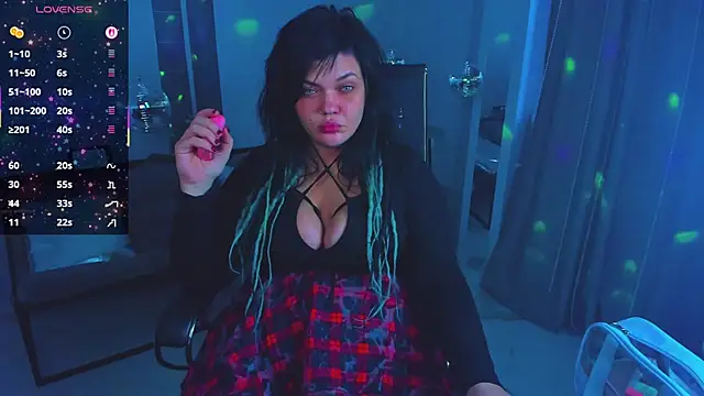 Snapshot of MaryHarrys chatting on 12-16-25, 05:45 MaryHarrys online show from 12-16-25, 05:45