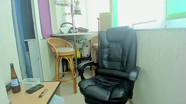 romiosabrino online show from 05-19-26, 01:28