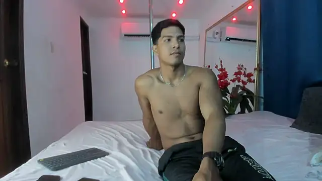 Akira Hime online show from 11-15-25, 02:20