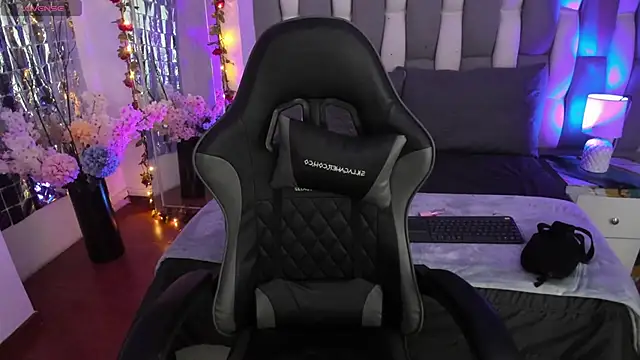 Adaara Rey online show from 11-27-25, 08:22