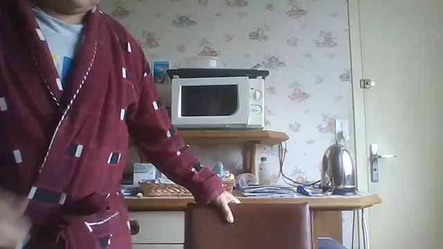 Snapshot of gegevincent chatting on 10-19-25, 11:33 gegevincent online show from 10-19-25, 11:33