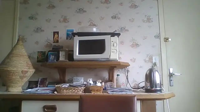 Snapshot of gegevincent chatting on 10-28-25, 12:09 gegevincent online show from 10-28-25, 12:09