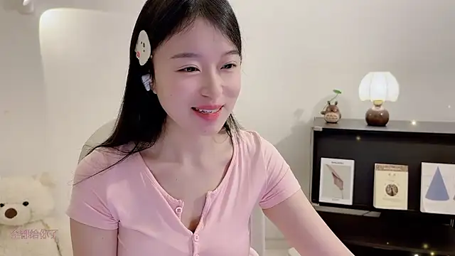 Snapshot of Onechestnut chatting on 11-28-25, 06:27 Onechestnut online show from 11-28-25, 06:27