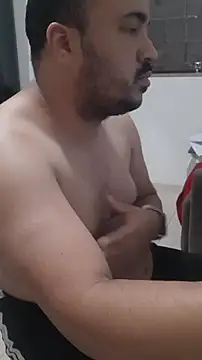 Urso Nerd online show from 10-20-25, 04:40