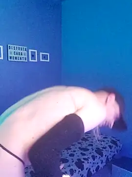 Snapshot of Noty_bcn chatting on 10-12-25, 10:42 Noty bcn online show from 10-12-25, 10:42