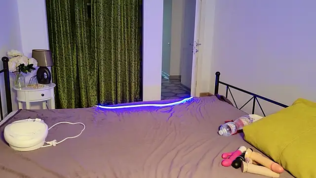 Di na Bell online show from 01-12-26, 06:40