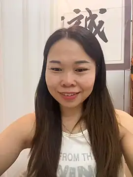 Snapshot of xlj4523 chatting on 10-15-25, 02:39 xlj4523 online show from 10-15-25, 02:39