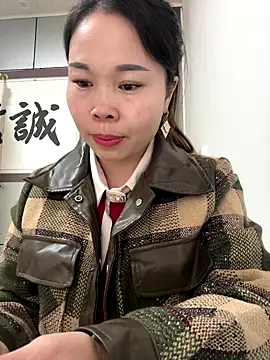 xlj4523 online show from 10-29-25, 05:10