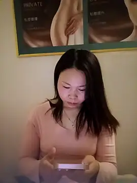 Snapshot of xlj4523 chatting on 03-16-26, 04:11 xlj4523 online show from 03-16-26, 04:11