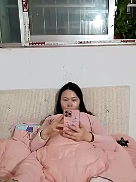 Snapshot of xlj4523 chatting on 03-19-26, 03:49 xlj4523 online show from 03-19-26, 03:49