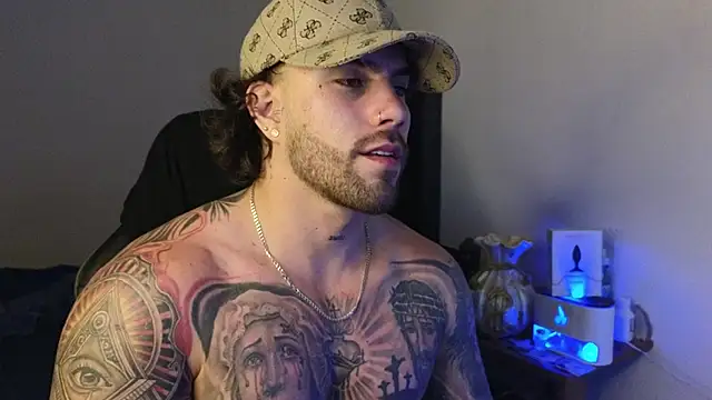 Ades Lowe online show from 04-02-26, 06:55