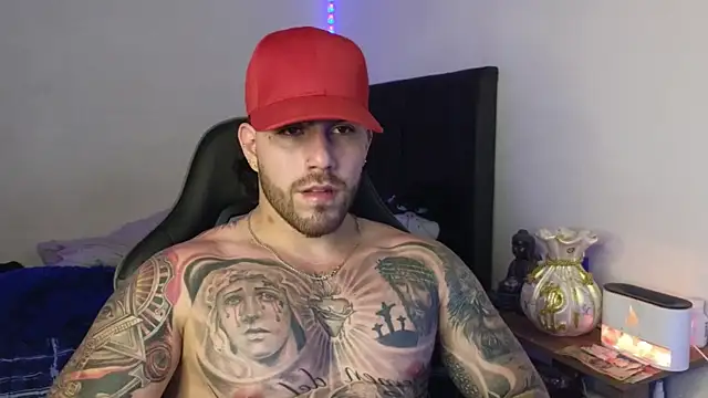 Ades Lowe online show from 04-28-26, 05:01