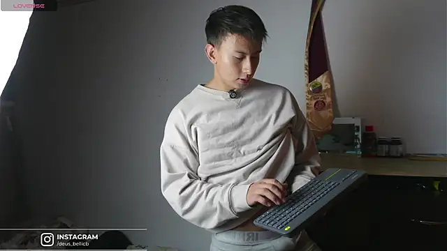 DeusbelliS online show from 11-29-25, 03:31