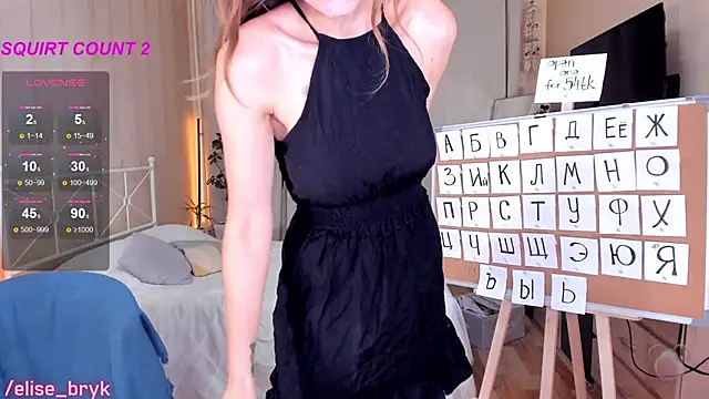 bryk elise online show from 09-20-25, 12:28