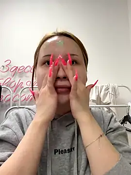 AsiaVegas online show from 10-10-25, 03:33