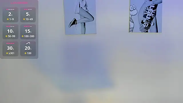 Snapshot of SamayRyann chatting on 09-26-25, 12:31 SamayRyann online show from 09-26-25, 12:31