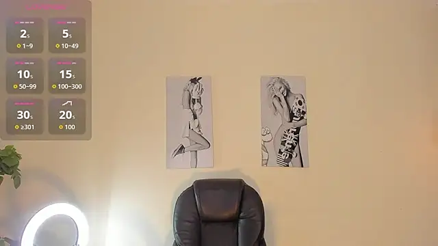 Snapshot of SamayRyann chatting on 10-01-25, 12:33 SamayRyann online show from 10-01-25, 12:33