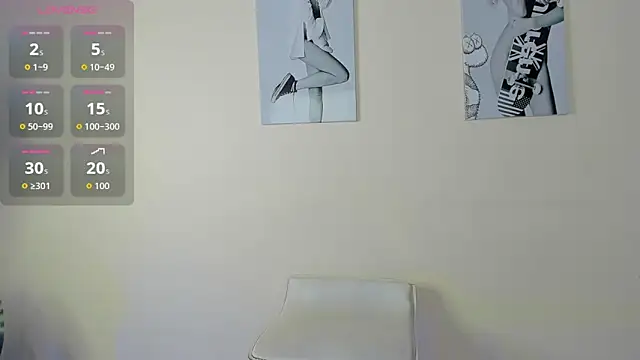 Snapshot of SamayRyann chatting on 11-12-25, 12:38 SamayRyann online show from 11-12-25, 12:38