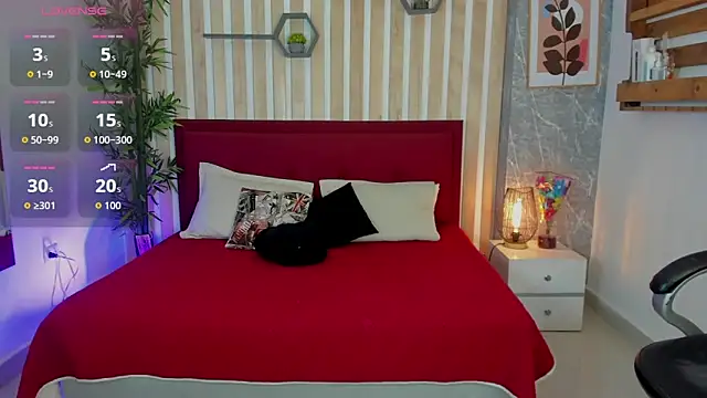 Snapshot of SamayRyann chatting on 02-25-26, 01:43 SamayRyann online show from 02-25-26, 01:43