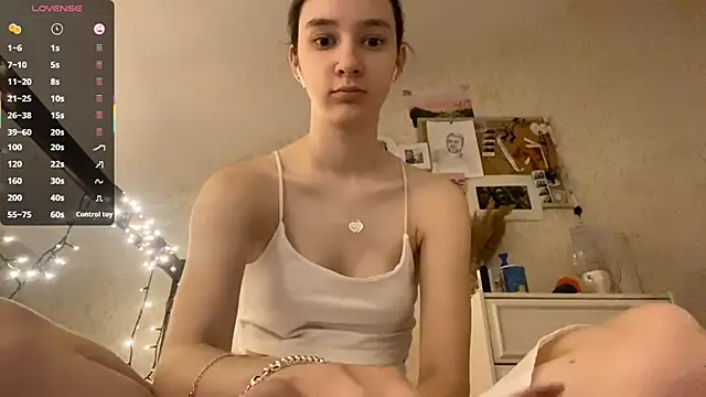 Snapshot of DanaCore chatting on 09-23-25, 05:49 DanaCore online show from 09-23-25, 05:49