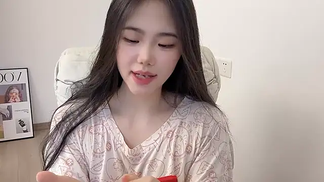 suki-1 online show from 04-29-26, 09:35