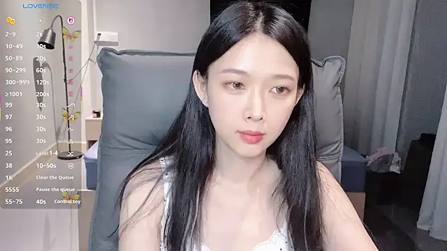 NiNi-baby520 online show from 10-12-25, 03:11