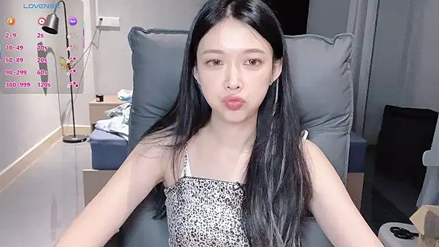 NiNi-baby520 online show from 11-15-25, 03:30