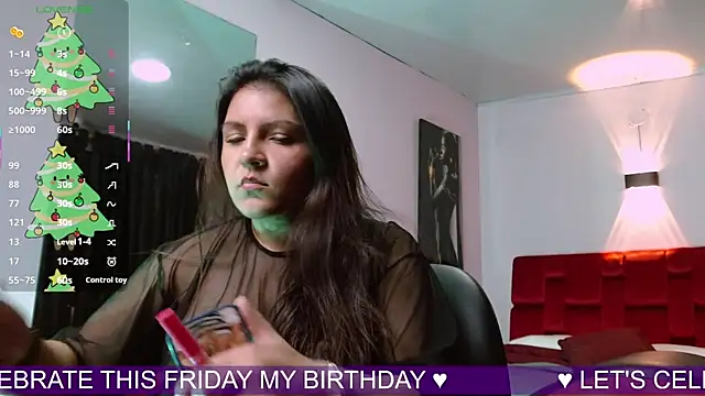 Sahamara 07 online show from 12-16-25, 08:14