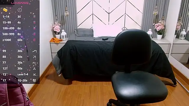 Sahamara 07 online show from 03-23-26, 01:15